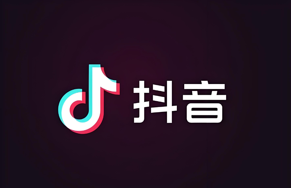 快手播放量